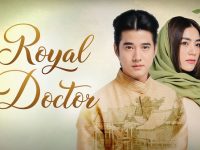 Royal Doctor
